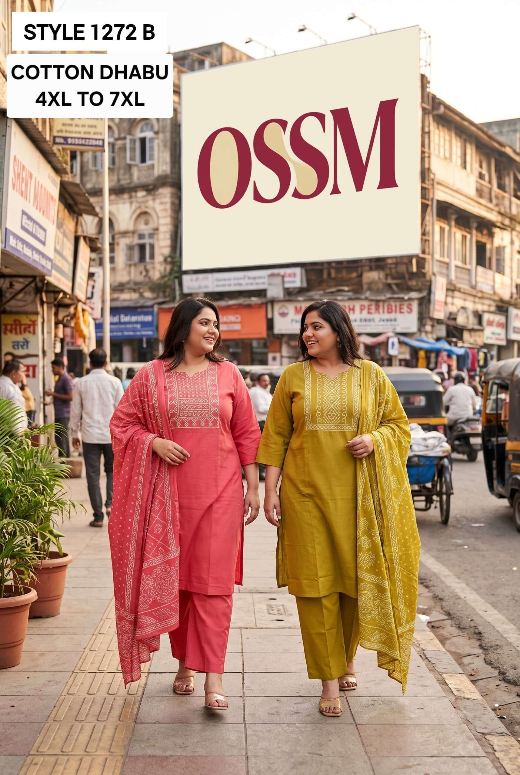 OSSM STYLE 1272 DHABU COTTON WITH FANCY READYMADE KURTI WHOLESALE PRICE SURAT 