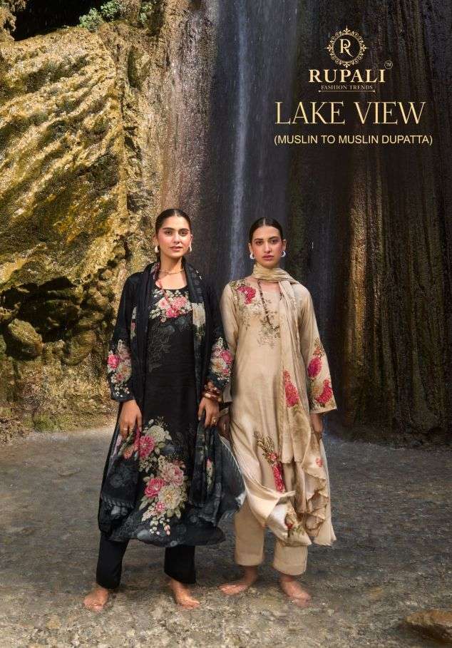 RUPALI FASHION LAKE VIEW MUSLIN DIGITAL PRINT WITH HANDWORK SALWAR KAMEEZ WHOLESALE BEST RATE 