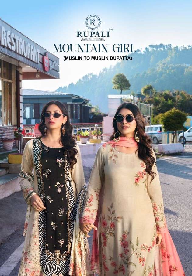 RUPALI FASHION MOUNTAIN GIRL MUSLIN SHIMMER WITH EMBROIDERED WORK  SALWAR KAMEEZ WHOLESALE RATE 