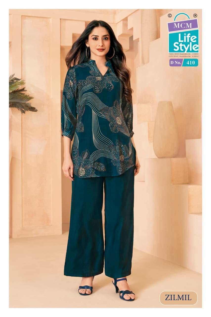 MCM LIFESTYLE RIMJIM VERTICAN DISCHARGE PRINTED 2 PIC COLLECTION WHOLESALE PRICE SURAT 