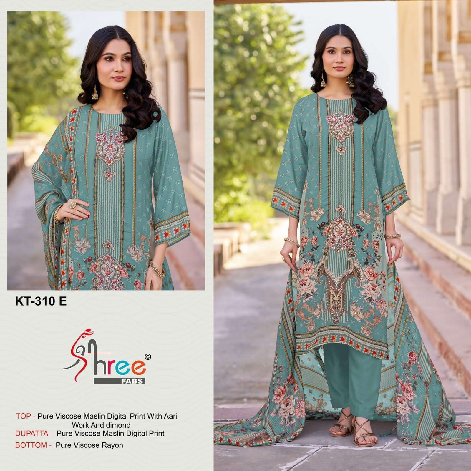 SHREE FABS 310 VISCOSE MUSLIN DIGITAL PRINTED SALWAR KAMEEZ WHOLESALE PRICE 