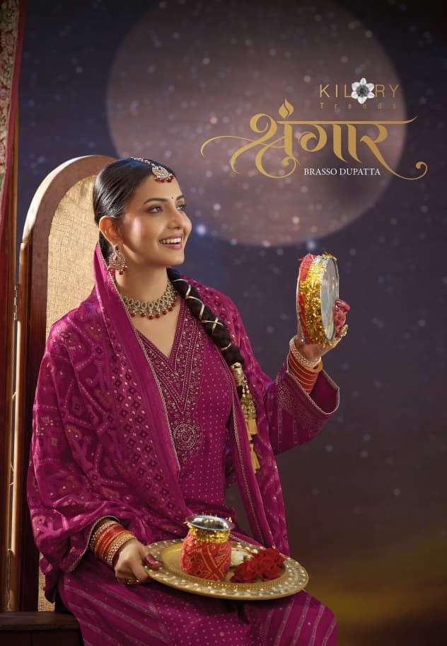 KILORY TRENDZ SHRUNGAR PURE GAJJI SILK KARWA CHAUTH SPECIAL LADIES SUIT WHOLESALER 
