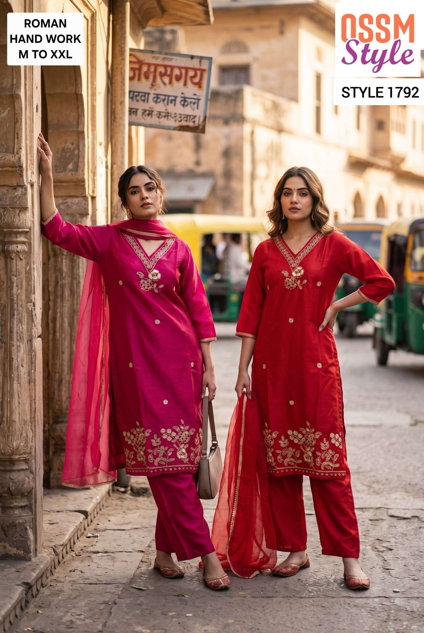 OSSM STYLE 1792 CASUAL WEAR ROMAN READYMADE WHOLEALE SURAT 