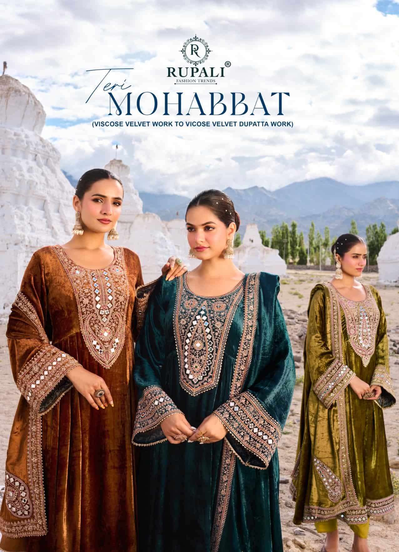 RUPALI FASHION TERI MOHABBAT WEDDING WEAR VELVET SUIT SALWAR KAMEEZ WHOLESALE PRICE 