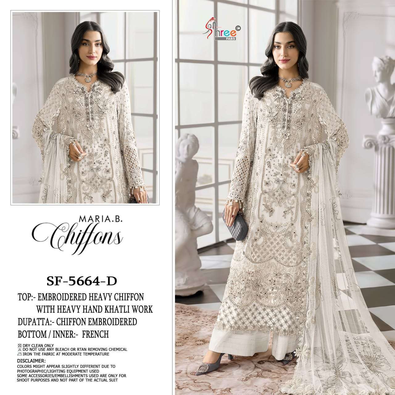 SHREE FABS 5664 HEAVY CHIFFON EMBRODERY WORK DESIGNER UNSTITCHED PAKISTANI SUIT SUPPLIER 