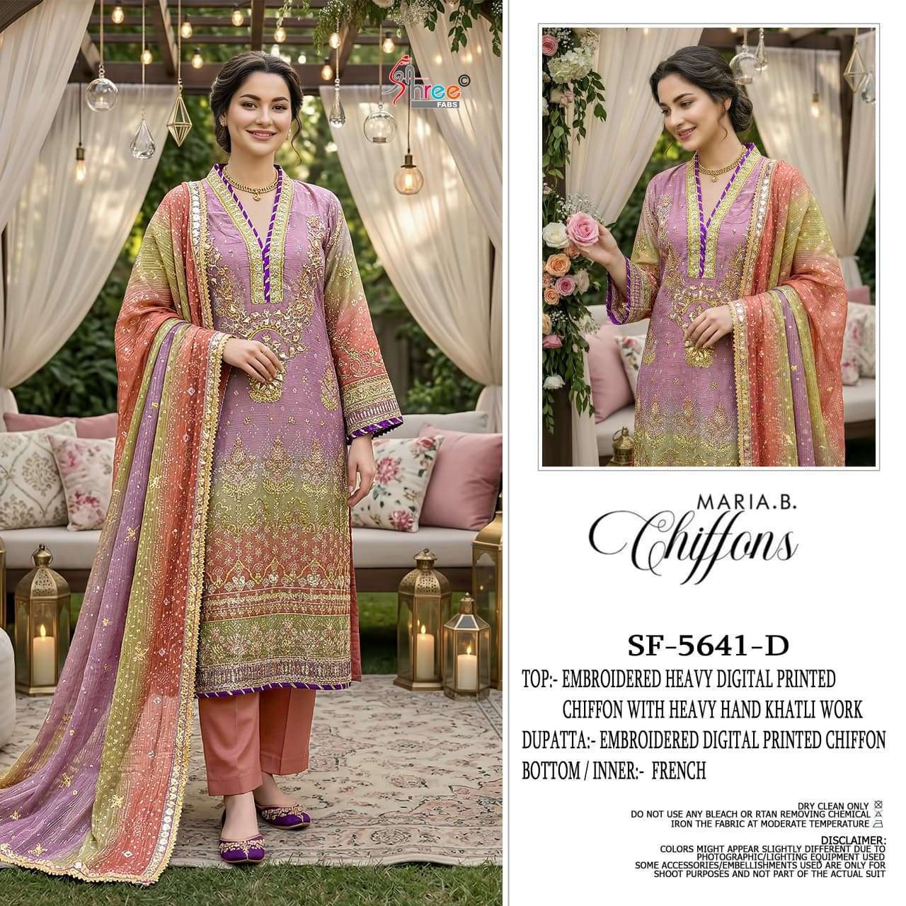 SHREE FABS SF 5641 ABCDE PAKISTANI CHIFFON WHOLESALE CATALOGUE SURAT 